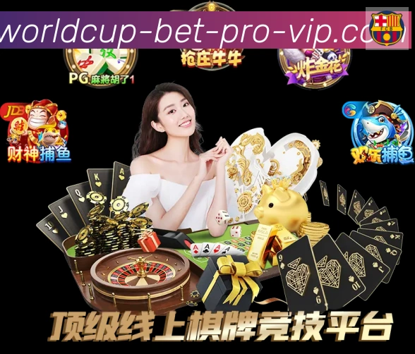 App 展示图